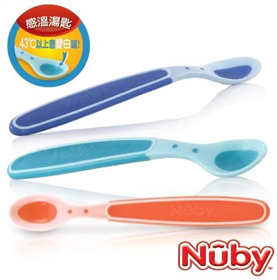 Nuby 感溫湯匙 (3入)