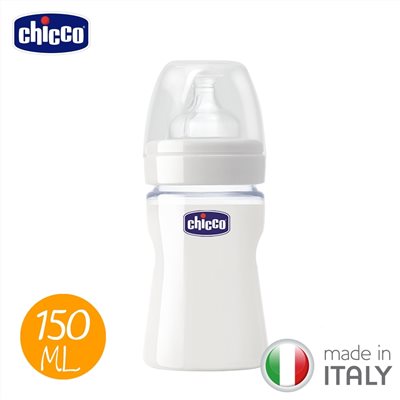 chicco 舒適哺乳-矽膠玻璃小奶瓶150ml-單孔