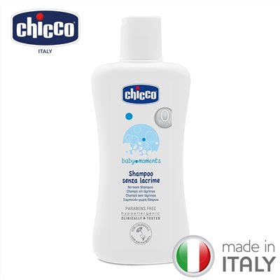 chicco 寶貝嬰兒洗髮精200ml-溫和不流淚配方