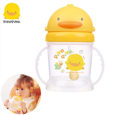黃色小鴨《PiyoPiyo》自動吸管PP滑蓋練習杯250ml