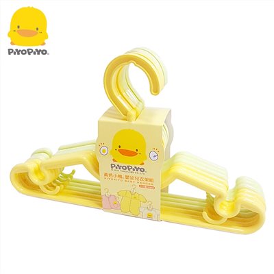 黃色小鴨《PiyoPiyo》嬰幼兒衣架組-6入 (黃/綠)