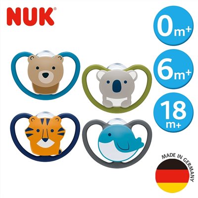 德國 NUK SPACE超透氣矽膠安撫奶嘴 1入 (款式隨機出貨)