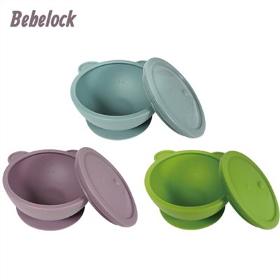 BeBeLock 吸盤碗(附蓋) 3色可選