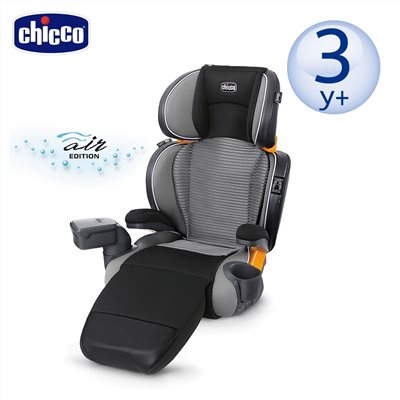 【聊聊享優惠】義大利 chicco KidFit Zip Plus成長型安全汽座 Air版