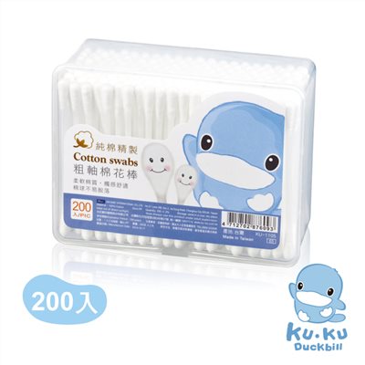 KUKU酷咕鴨 粗軸棉花棒200入