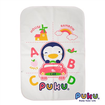 PUKU 兒童加大防濕尿墊 92*132cm