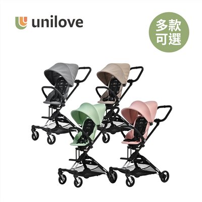 【限時優惠】unilove 英國On The Go馬奇車  限量心晴系列