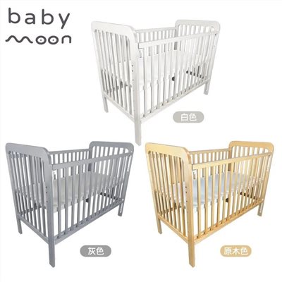  【福利品】BabyMoon EVA書桌床 嬰兒床 含床墊 (原木色)